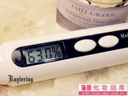 雅詩蘭黛全新青春抗皺滋潤日霜 瑞麗網儀器儀表評測深度解析