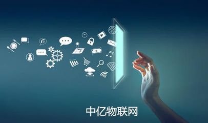 物聯網卡激活失?。縿e急，原因可能在這里！