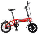 FMT磁動車折疊電動車與飛毛腿電動自行車區別及選購建議