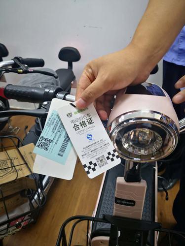 北京市全面啟動(dòng)違規(guī)電動(dòng)車銷售執(zhí)法檢查，規(guī)范市場(chǎng)秩序保障出行安全