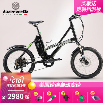 貝納利電動(dòng)自行車 品質(zhì)卓越，何以備受市場追捧？