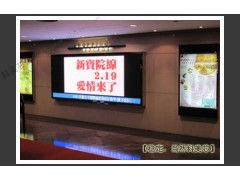 準格爾旗學校圖書館電子顯示屏的應用與價值